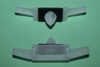 Window Moulding Clip, White. Honda